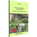 LIVRE Manuel de jardinage biodynamique