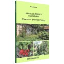 BOOK Manuel de jardinage biodynamique